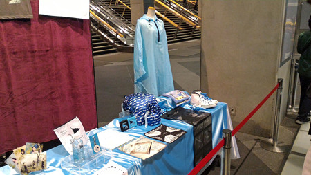 P_20151011_141311_edited-1