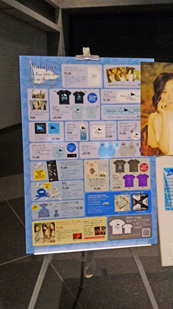 P_20151011_141404_edited-1