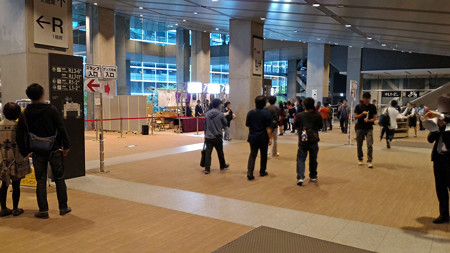 P_20151011_141929_edited-1