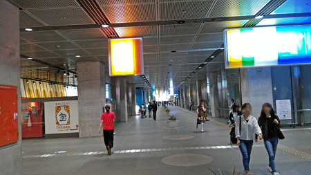 P_20151011_142921_edited-1