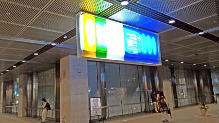 P_20151011_142930_edited-1