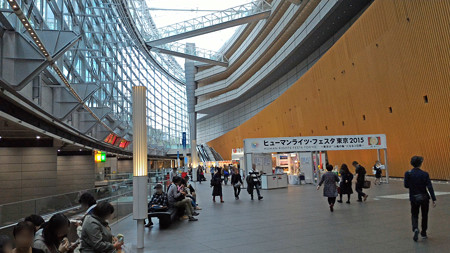 P_20151011_145958_edited-1