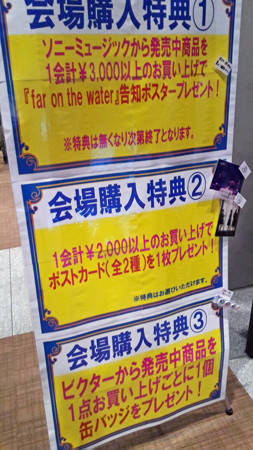 P_20151011_150804_edited-1