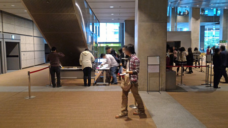 P_20151011_151104_edited-1