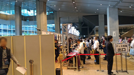 P_20151011_151339_edited-1