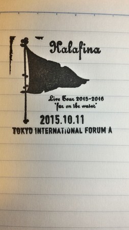 P_20151018_120757_HDR