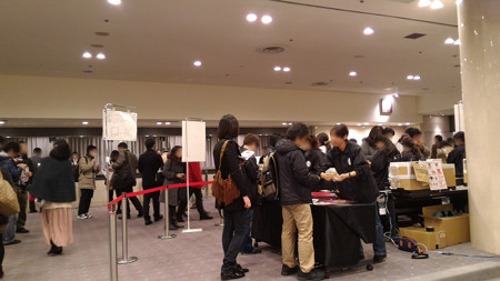 P_20151225_182620_edited-1