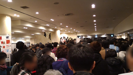 P_20151225_212639_edited-1