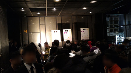 P_20160122_213144_edited-1