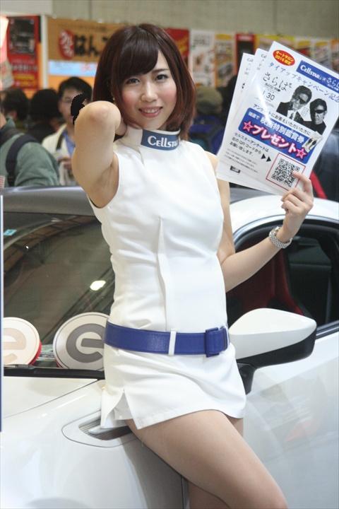 160116-135621-IMG_5462_R