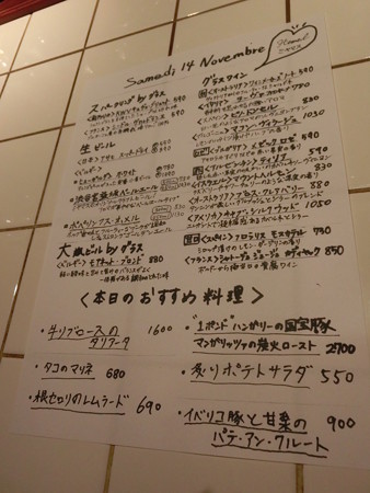 CIMG8484