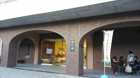 1450908412425
