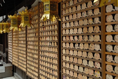 河合神社 鏡絵馬