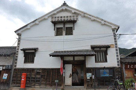 いろは丸展示館