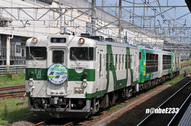 9329D「風っこ烏山1号」　　ｷﾊ401009+ｷﾊ48 547+ｷﾊ48 1541+ｷﾊ40 1001