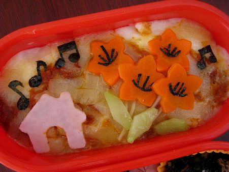 ミートドリアのお花弁当(2)