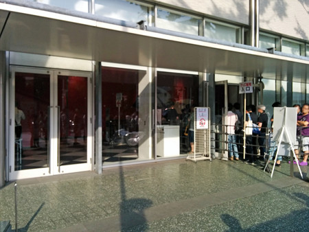 IMG_20140626_163443_edited-1