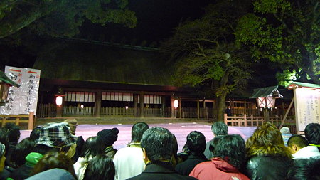 2009初詣熱田神宮参拝