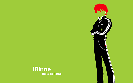 境界のrinne 3巻 Pour Rien