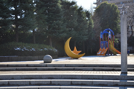 公園の月星