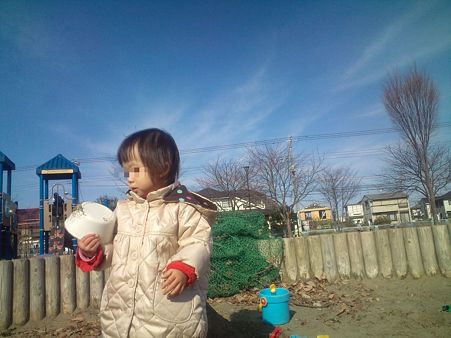 20100103115138_2