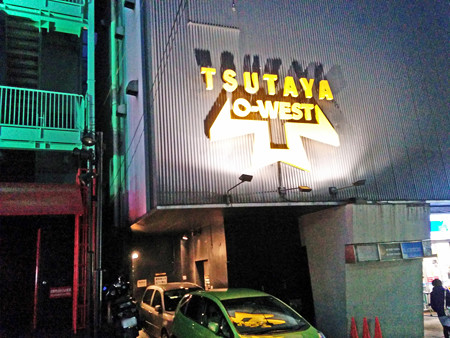 IMG_20150123_172145_edited-1