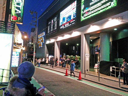 IMG_20150123_172548_edited-1