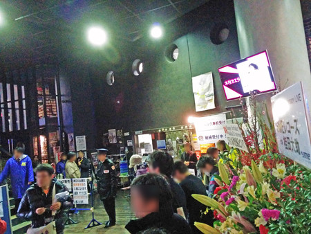 IMG_20150123_172951_edited-1