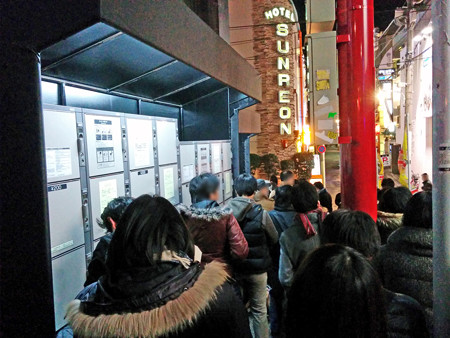 IMG_20150123_180644_edited-1