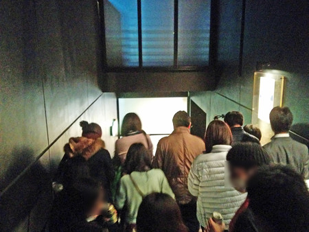 IMG_20150123_213259_edited-1