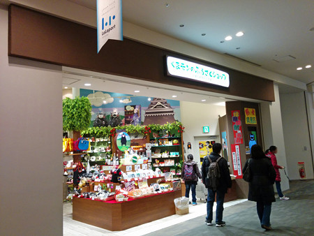 IMG_20150131_144358_edited-1