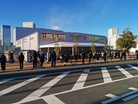 IMG_20150131_154305_edited-1