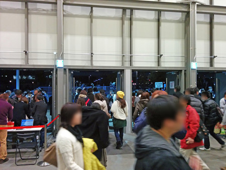 IMG_20150131_193309_edited-1