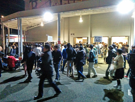 IMG_20150131_193346_edited-1