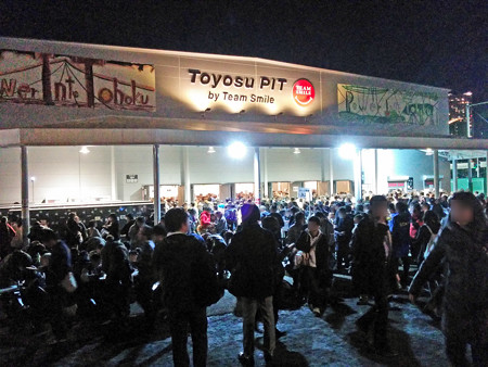 IMG_20150131_193636_edited-1