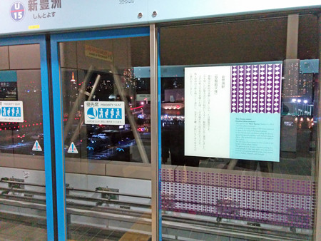 IMG_20150131_194239_edited-1