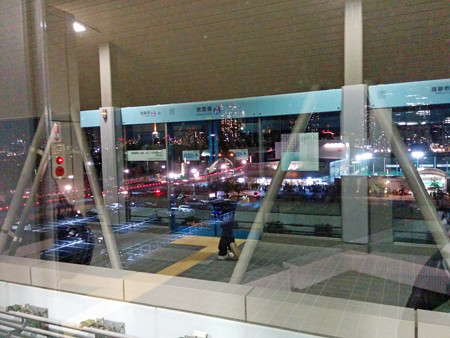 IMG_20150131_194250_edited-1