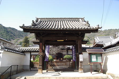 阿弥陀寺