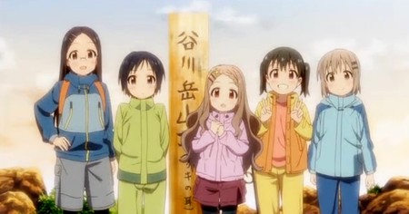 ヤマノススメ セカンドシーズン 第23話 約束 縄文人 たがめ の格安 弾丸 海外旅行 ２