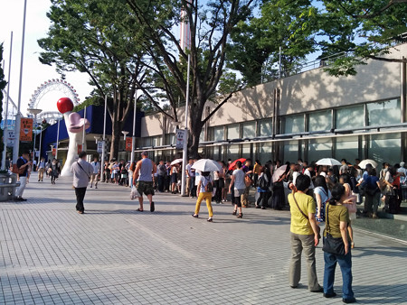 IMG_20140626_163401_edited-1