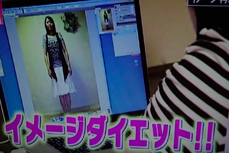 見るだけで痩せる写真を使って痩せた日本人がいた 魔女達の２２時より にゃーオフィシャルブログ にゃーのダイエット日記