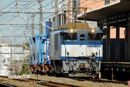 2092ﾚ　EF641035+ｺｷ　　　12/04-175