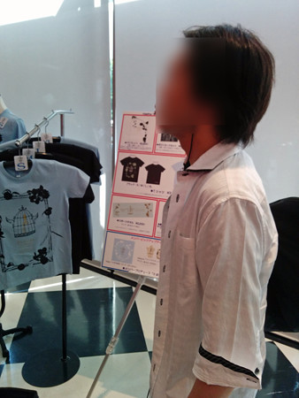 IMG_20140626_165311_edited-1