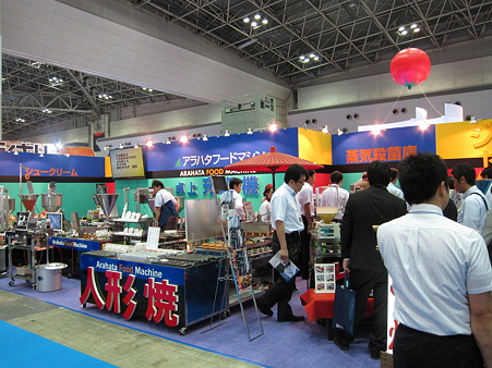 2012国際食品工業展-04