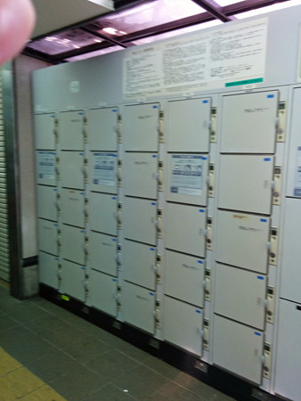 IMG_20140801_160633_edited-1