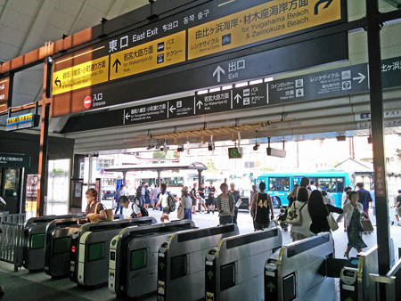 IMG_20140801_160647_edited-1