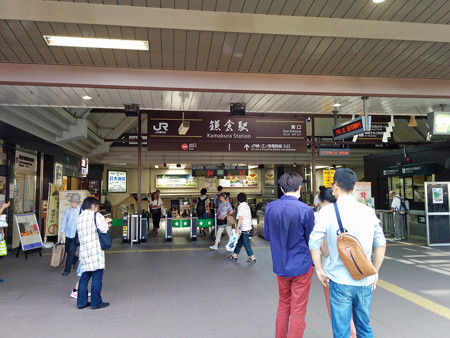 IMG_20140801_160713_edited-1