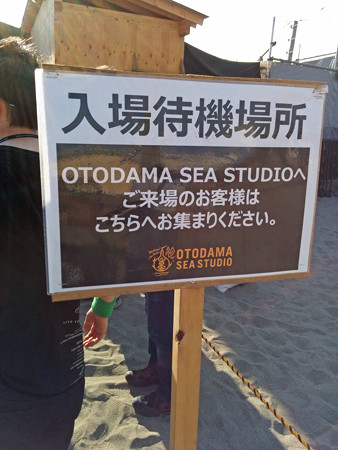 IMG_20140801_162842_edited-1