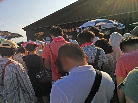 IMG_20140801_163519_edited-1