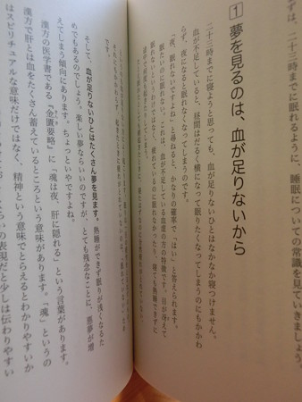 CIMG0386